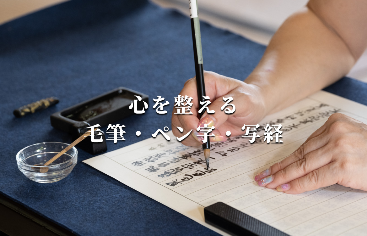 ごあいさつ